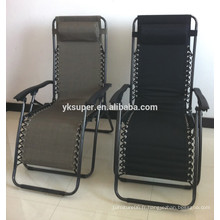 Chaise de plage inclinable pliante